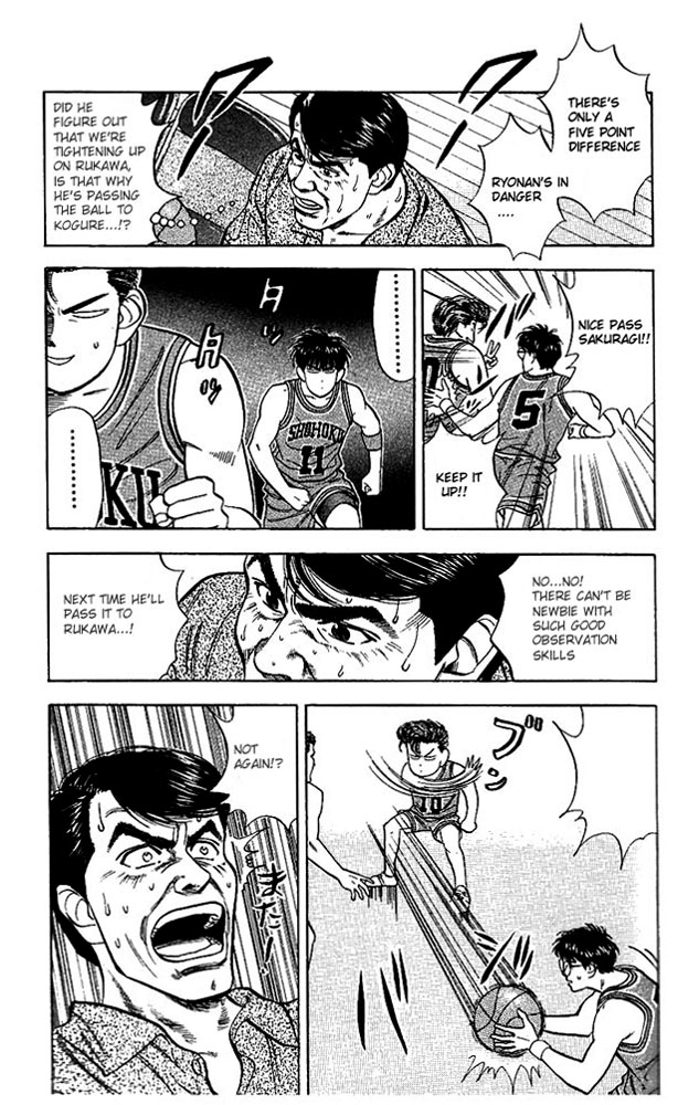 Slam Dunk, Chapter 36 image 20